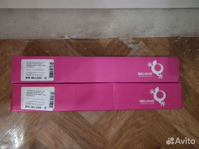 Наконечники рулевой тяги