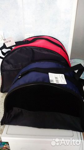 Сумка переноска для животных