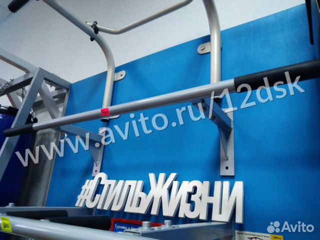 Турник наддверный с прямыми ручками