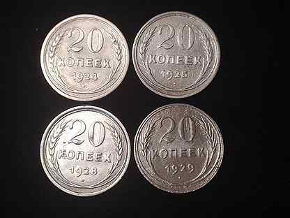 Советские серебряные монеты
