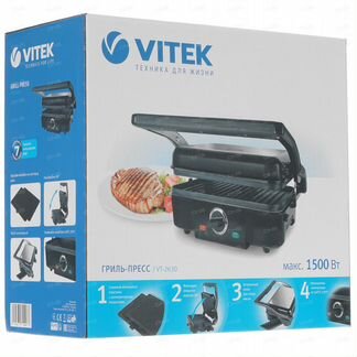 Гриль-пресс vitek VT-2630, 53923