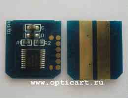 Чип 43979202 / 43979211 на 7000 копий