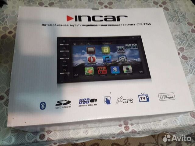 Автомобильная мультимедийная навигационная система