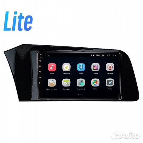 Магнитола Parafar Hyundai Elantra 2021+ Android