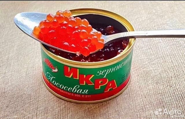 Красная икра с доставкой