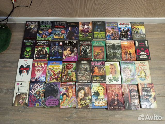 Книги разных жанров. Часть 3