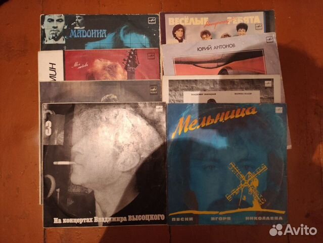 Виниловые пластинки, граммпластинки: Высоцкий и др