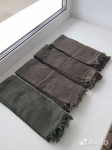 Кашне (шарф)