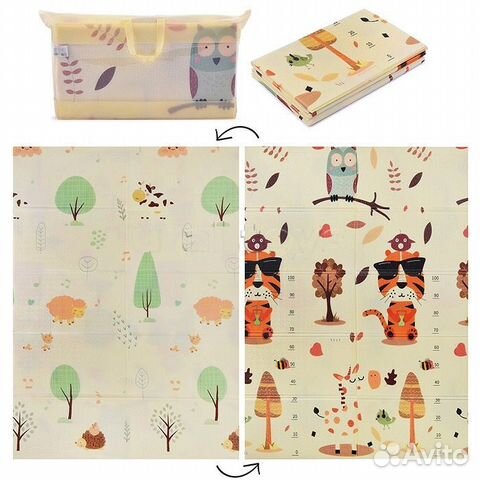 Коврик детский складной двухсторонний,180*200 см