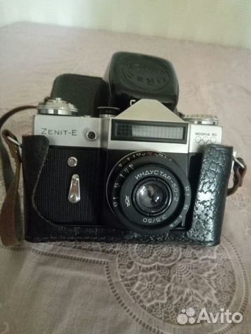 Фотоаппарат Зенит
