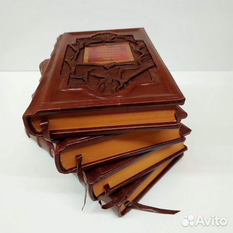 Набоков В. Собрание в 4х томах. Подарочная