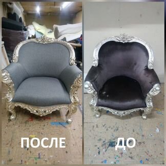 Ремонт мягкой мебели. Перетяжка диванов на дому