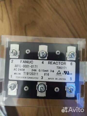 Fanuc reactor