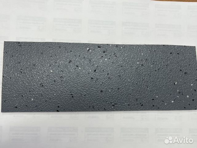 Продам Транслин/Линолеум/Автолин