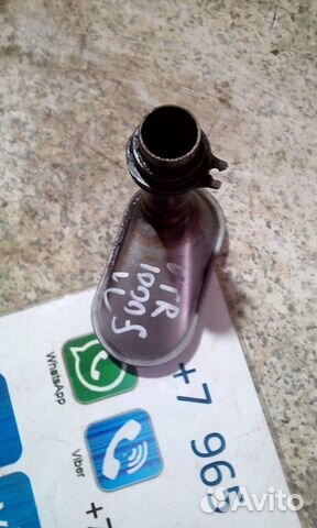 Маслоприемник Honda VTR 1000f