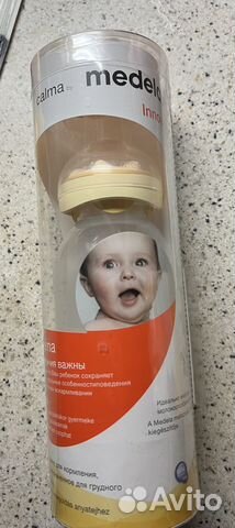 Бутылочка+ Щетка Medela+ пакеты