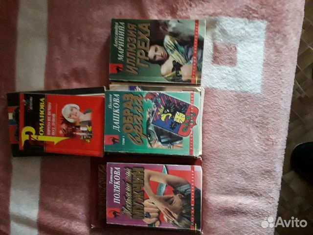 Книги детективы разные