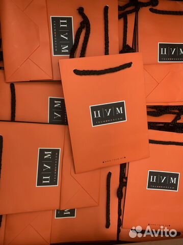 Пакет из цума