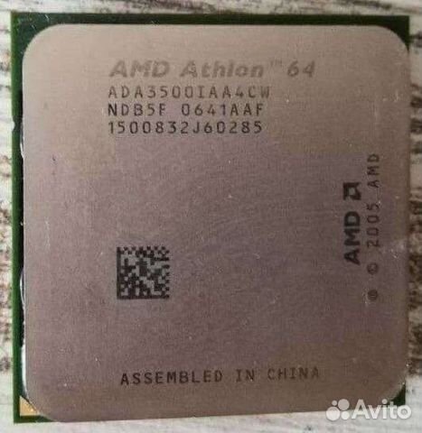 Процессоры AM2