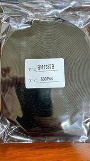 Чипы для antminer s9 BM1387BE