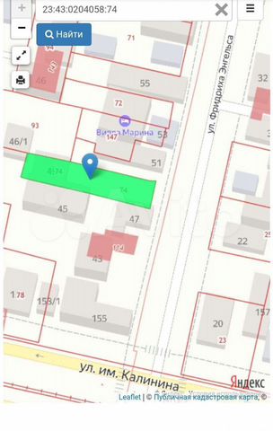 Участок 3,5 сот. (ИЖС)