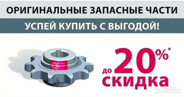 Фары на акрос