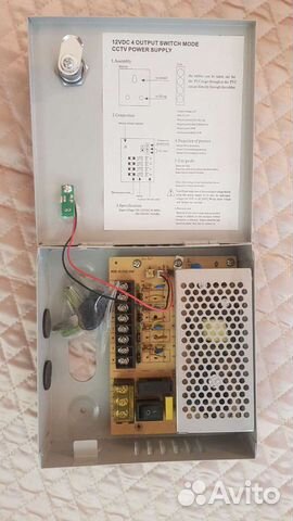 Блок питания