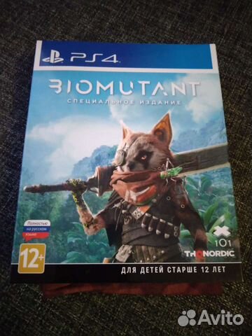 Коробка и бафф(шарф) от biomutant