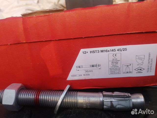 Анкер-шпилька HST3 M16x145 45/25 hilti Оригинал