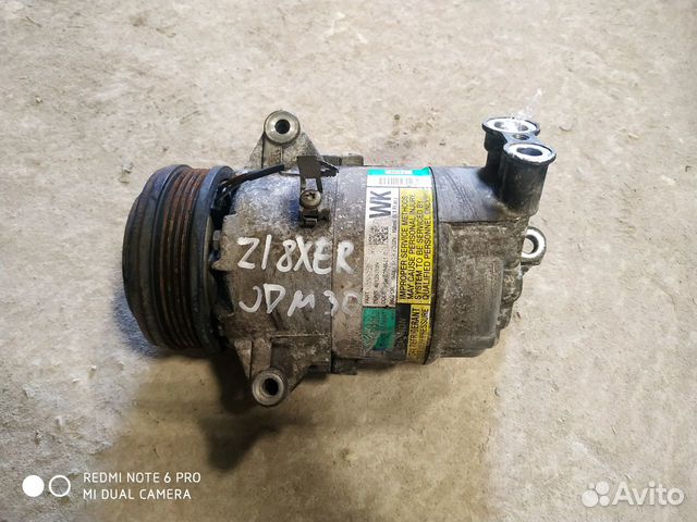 Компрессор Opel Astra A16XER A18XER Z18XER