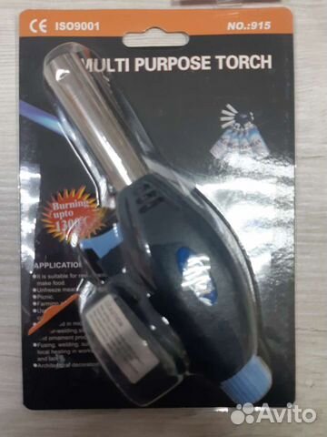 Горелка газовая