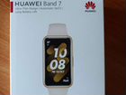 Huawei band 7 новые объявление продам