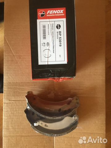 Задние барабанные колодки Logan(логан)