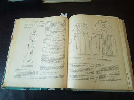 100 фасонов женского платья 1963 э1