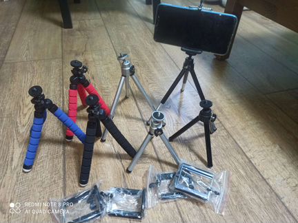 Штатив трипод