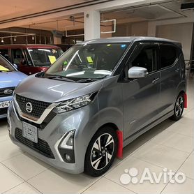 Nissan Dayz 0.7 CVT, 2019, 17 000 км