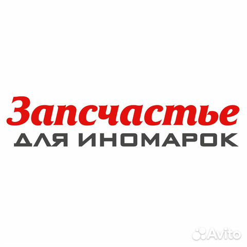 Авто владимир недвижимость