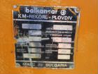 Вилочный погрузчик Balkancar Record 2S ДВ 1794.30.224S, 2003 объявление продам