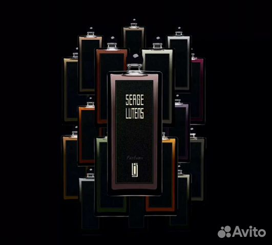 Serge Lutens Chergui