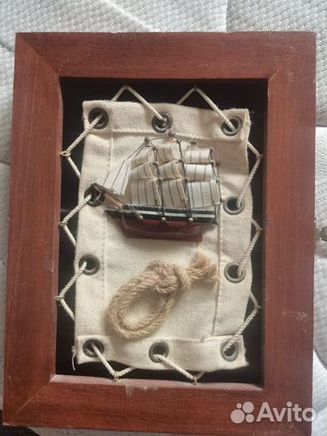 Ключница настенная