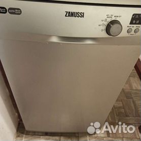 Посудомоечная машина Zanussi