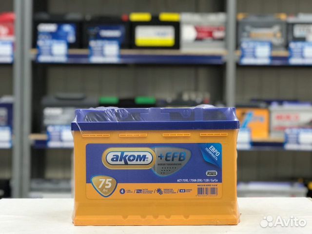 Аккумулятор Аком +EFB 75Ач 750А