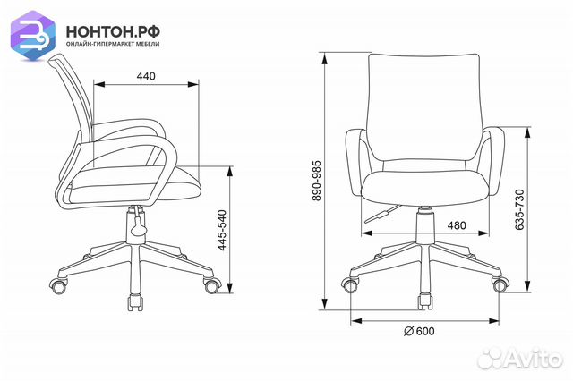 Кресло детское Бюрократ KD-W4 фиолетовое