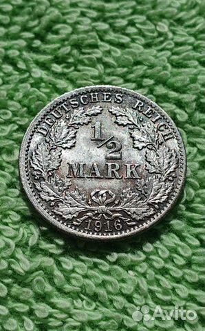 1/2 марки 1916 год А., Германия империя