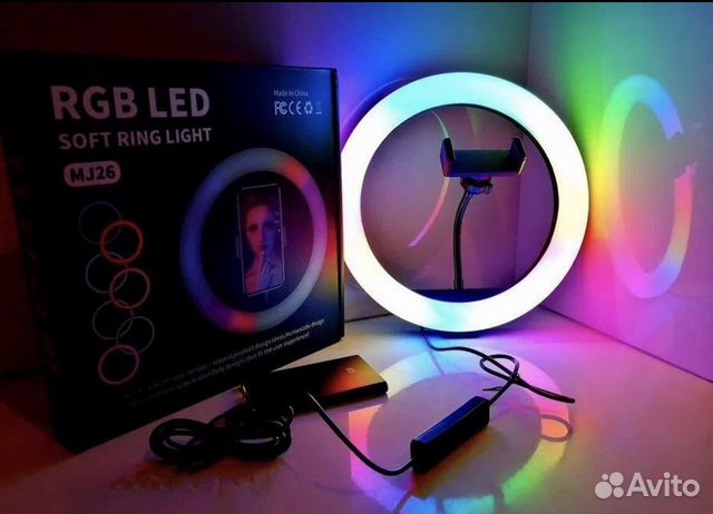 Кольцевая лампа 26 см RGB + штатив и держатель