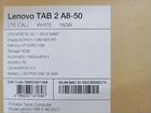 Планшет lenovo tab 2 A8-50 объявление продам