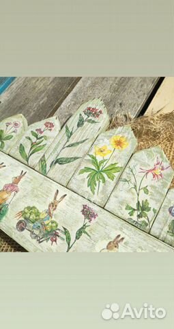 Ключница вешалка