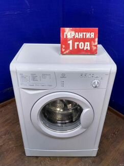Indesit. Доставка. Установка. Гарантия