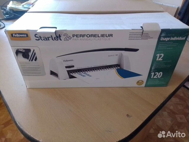 Брошюровщик