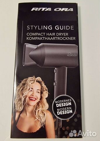 Фен Германия Rita Ora Новый